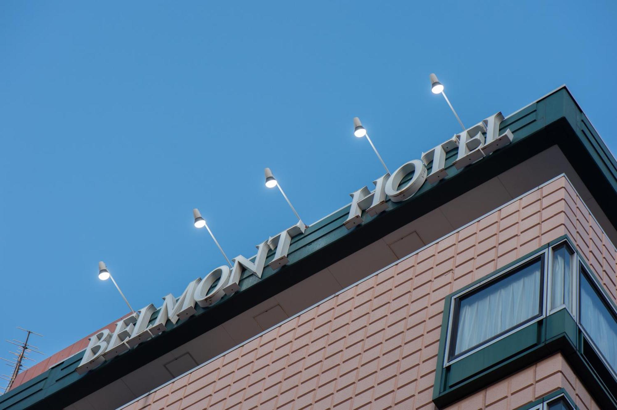Belmont Hotel Токио Экстерьер фото
