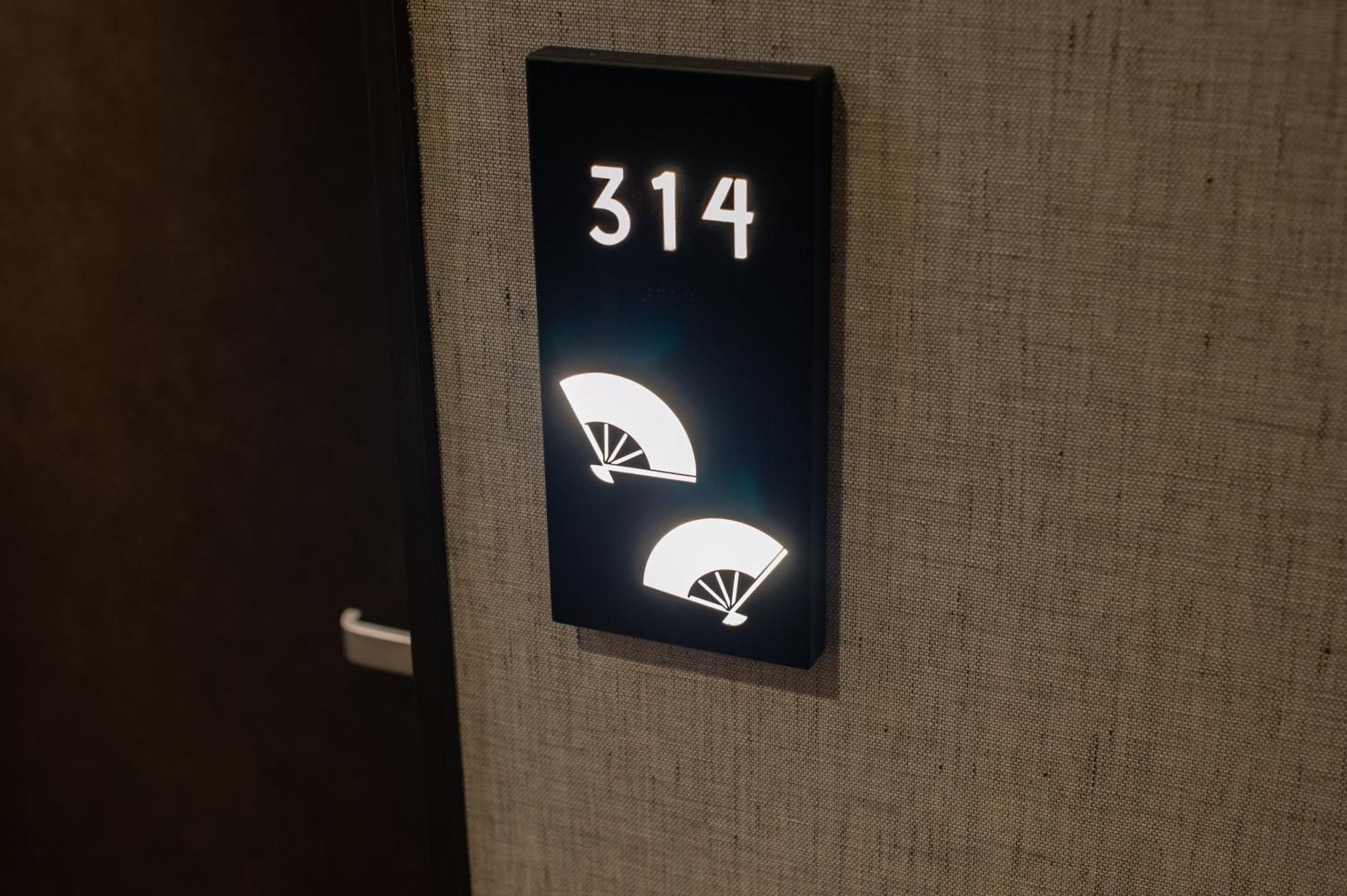 Belmont Hotel Токио Экстерьер фото