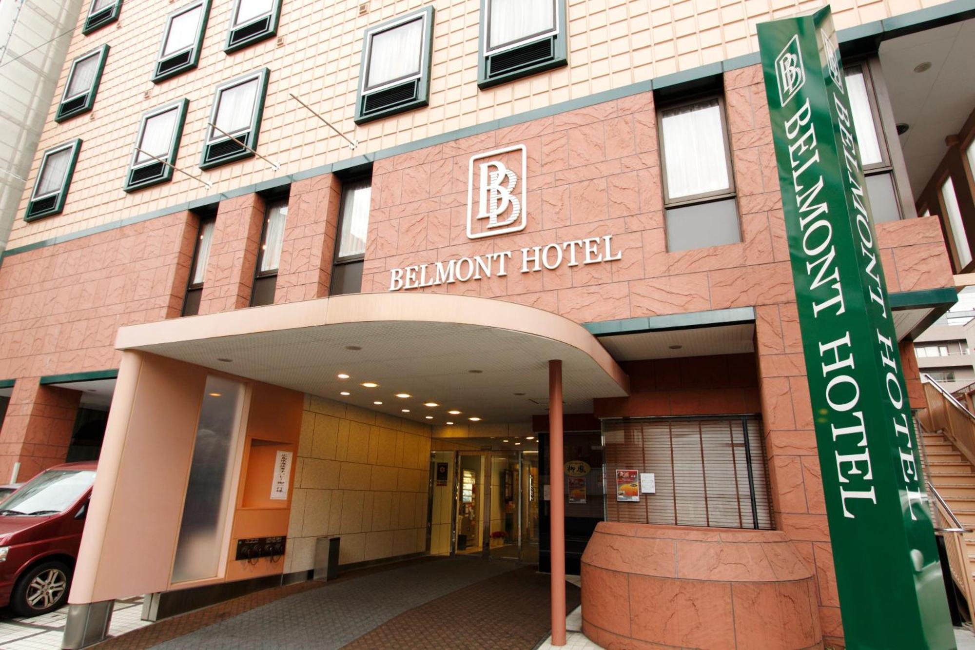Belmont Hotel Токио Экстерьер фото